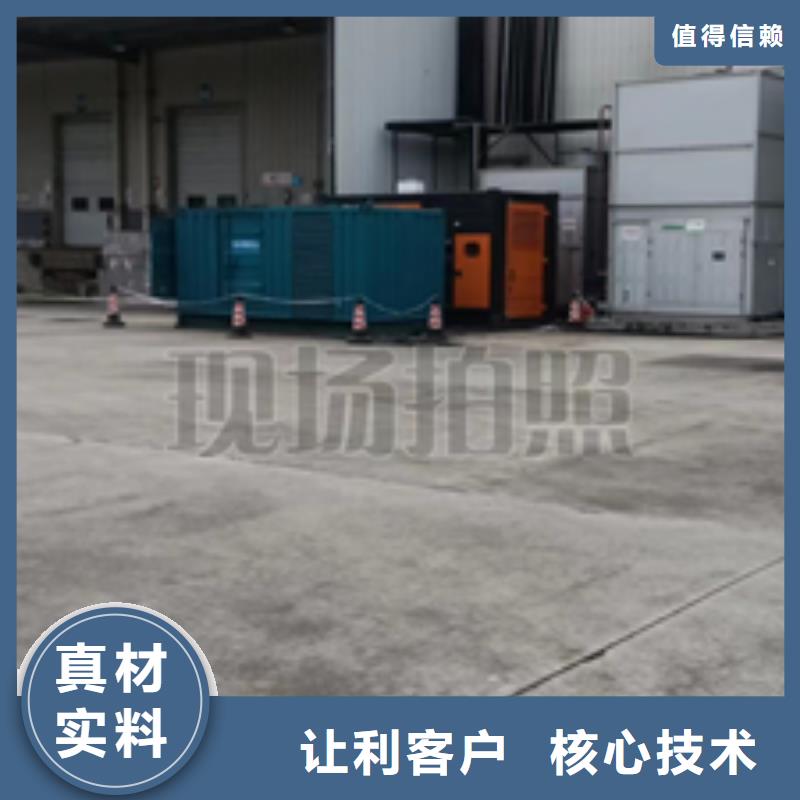 临时变电站租赁现货24小时服务