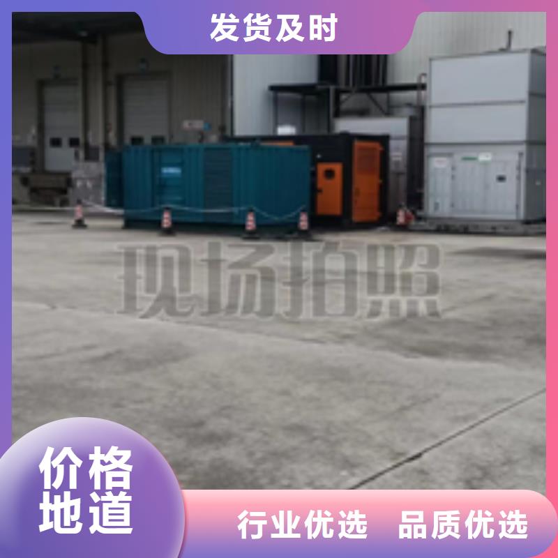 临时变电站出租源头厂家欢迎电询