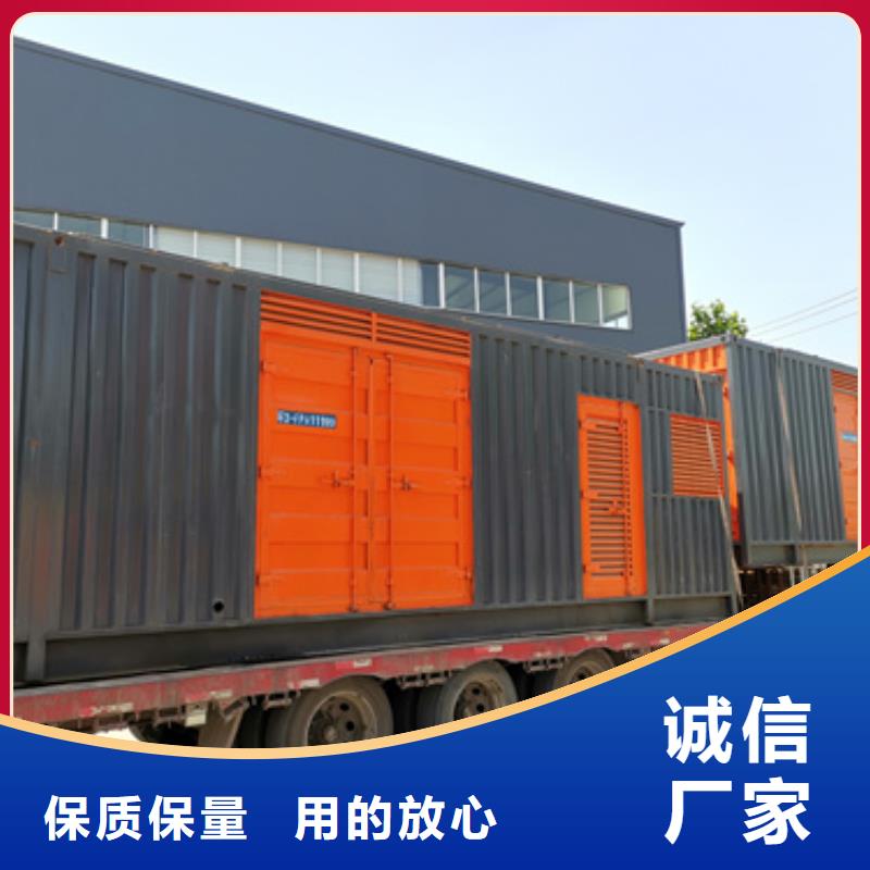 五指山市出租箱变源头厂家欢迎电询