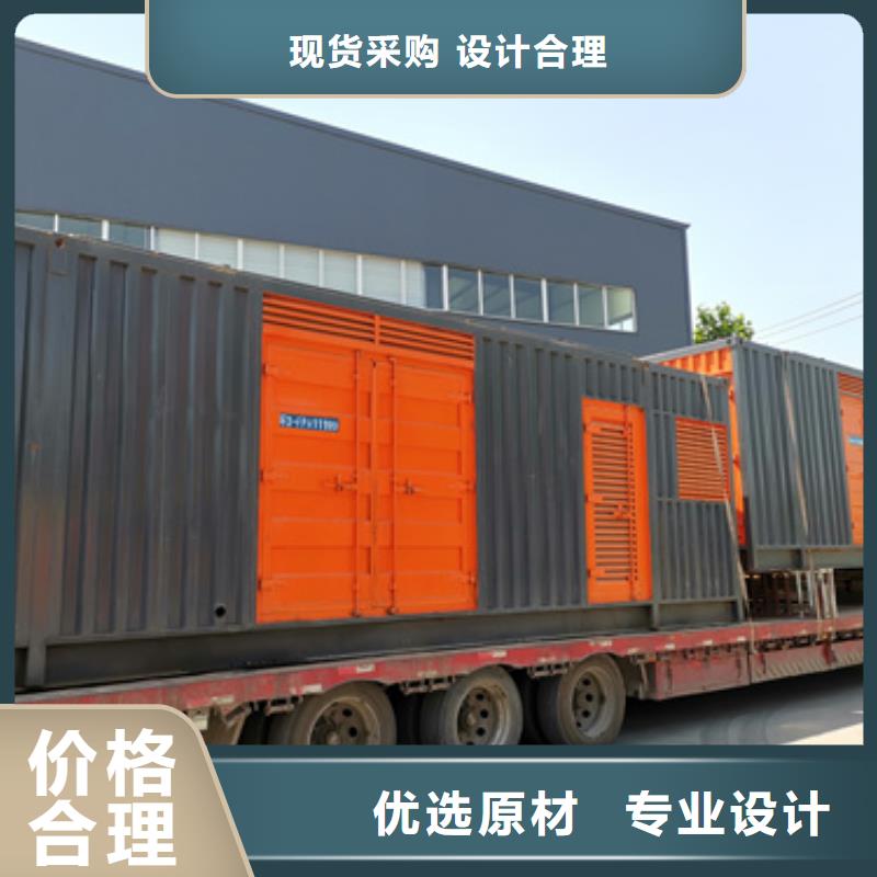 发电车租赁含运费电缆含税