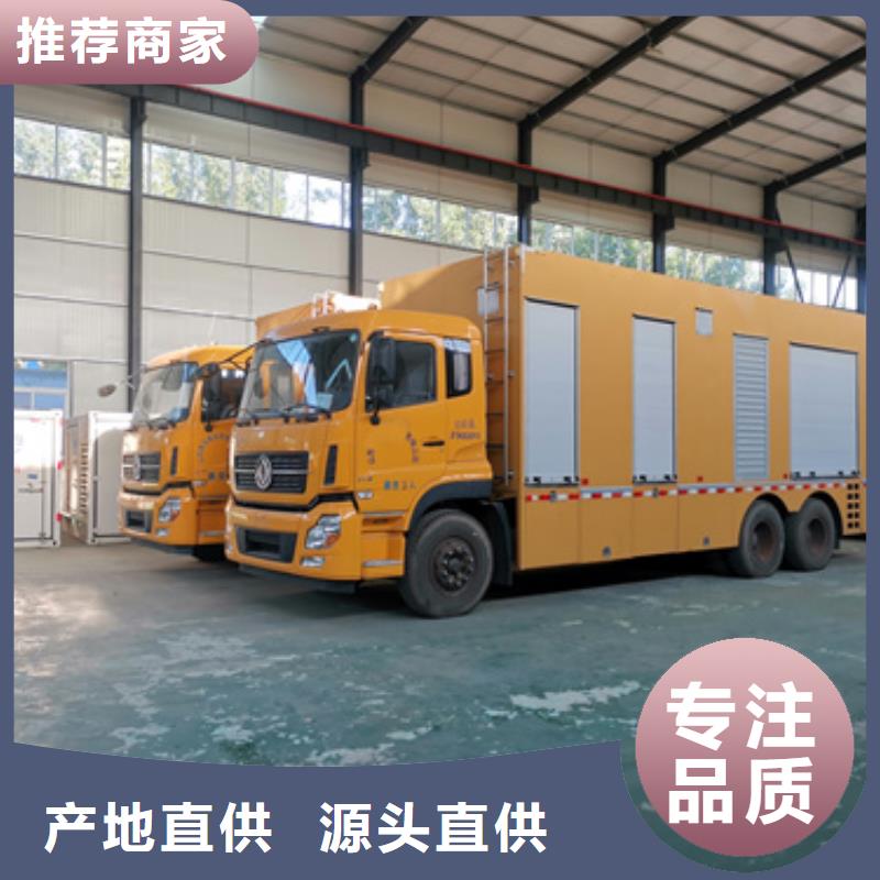 400KW发电机出租现货直供含运含税含电缆