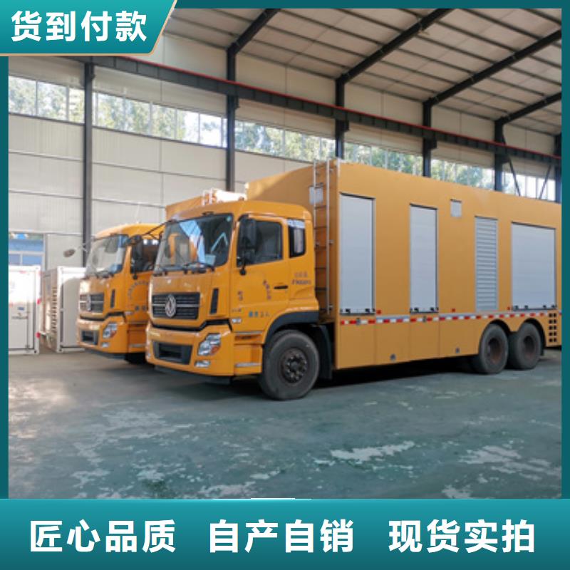 租赁UPS电源车可并机并网