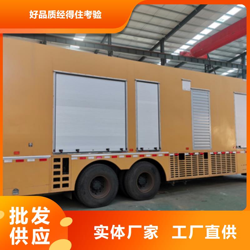 出租35KV发电机源头厂家欢迎电询