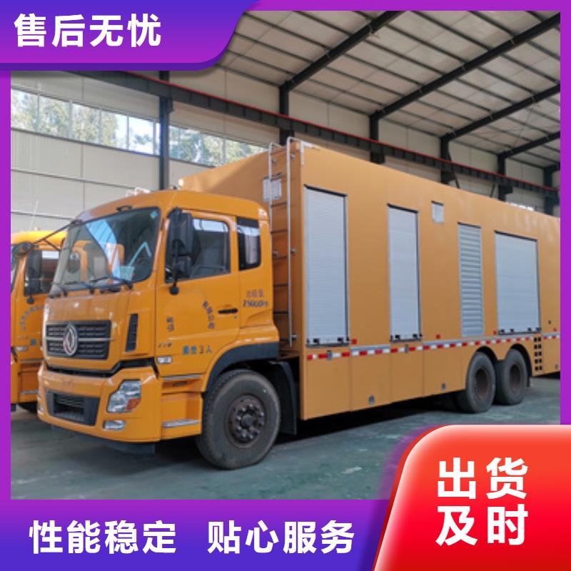 400KW发电机出租现货直供含运含税含电缆