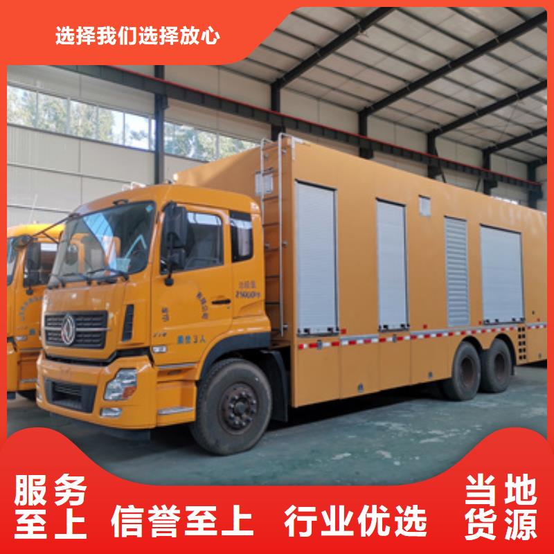 出租300KW发电机源头厂家欢迎电询