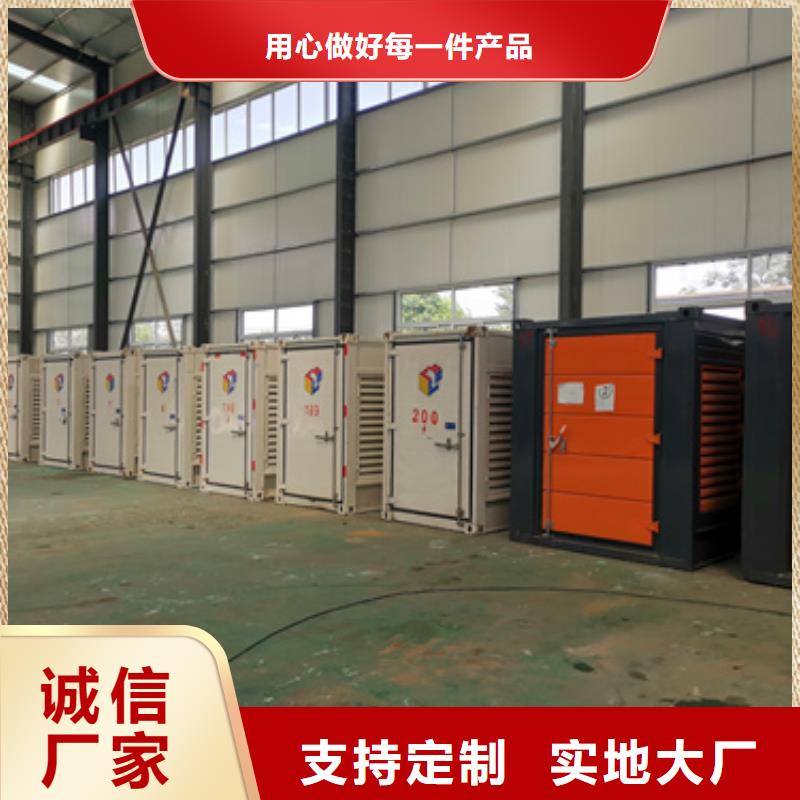 出租200KW发电机源头厂家欢迎电询