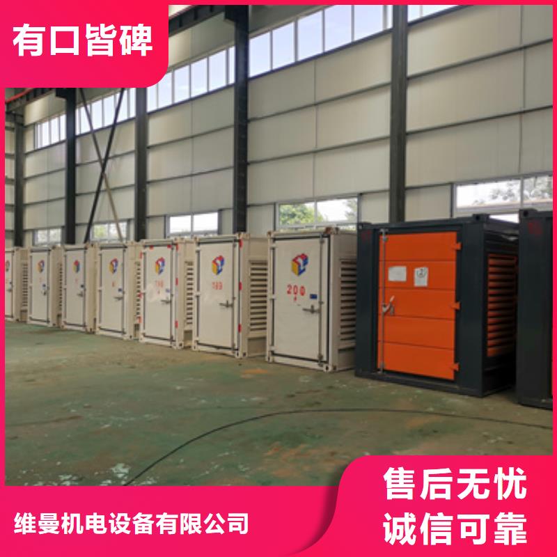 租赁临时变电站源头厂家欢迎电询