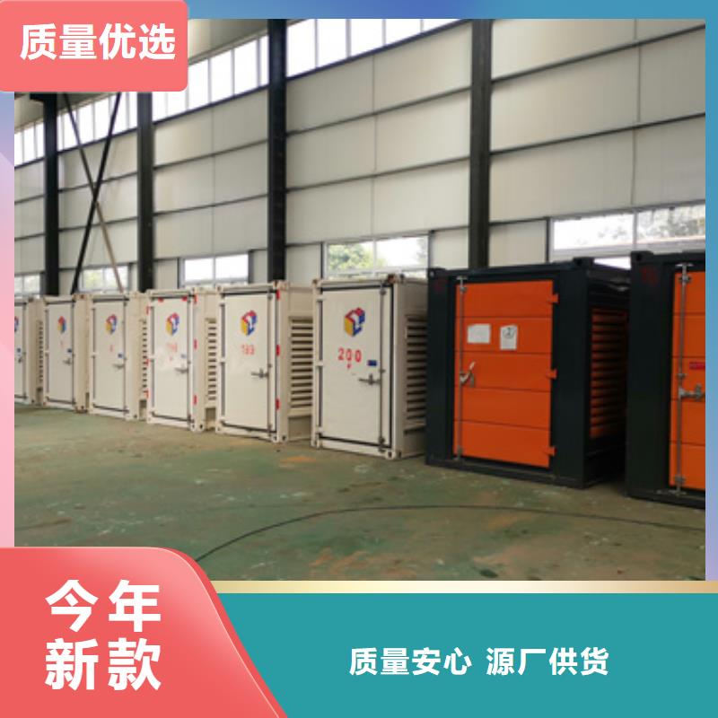电力保障车租赁本地厂家现货供应