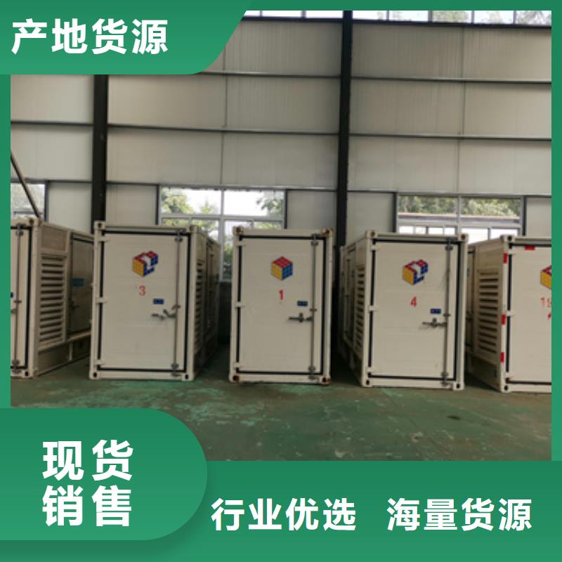 出租35KV发电机源头厂家欢迎电询