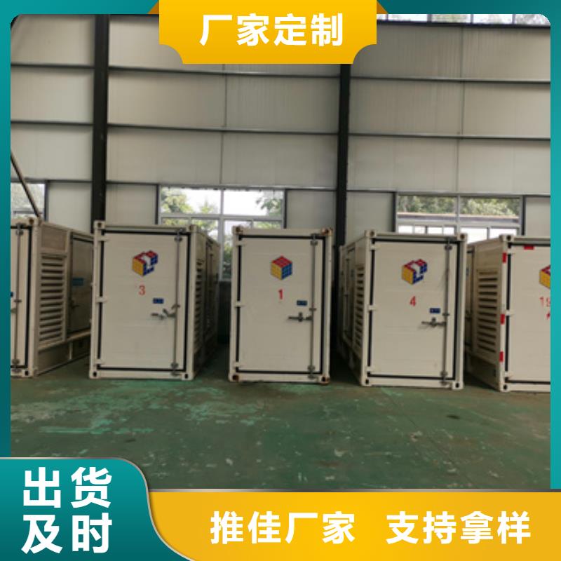 变压器出租含运费电缆
