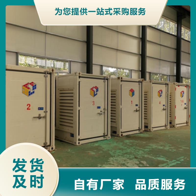 10KV电源车租赁电话