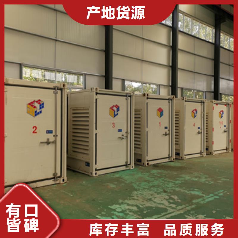 出租50KW发电机