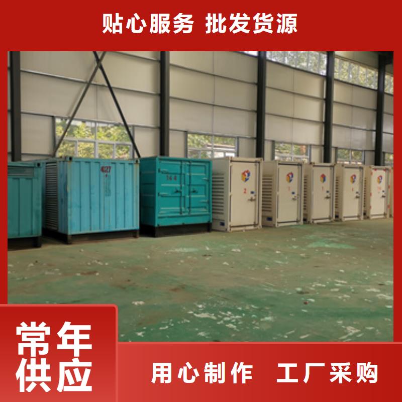 租赁高压发电车源头厂家欢迎电询