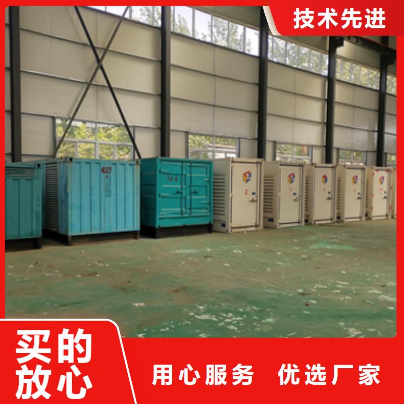 出租700KW发电机源头厂家欢迎电询