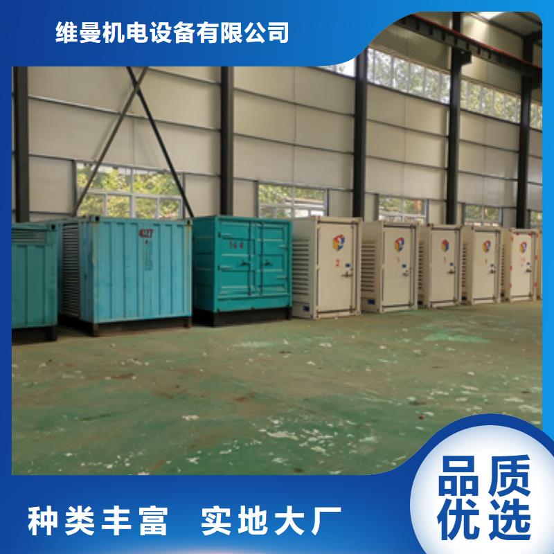发电车租赁本地厂家现货供应