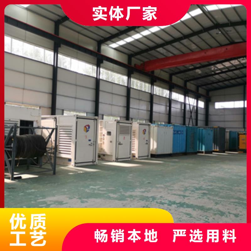6KV发电机租赁源头厂家现货直供