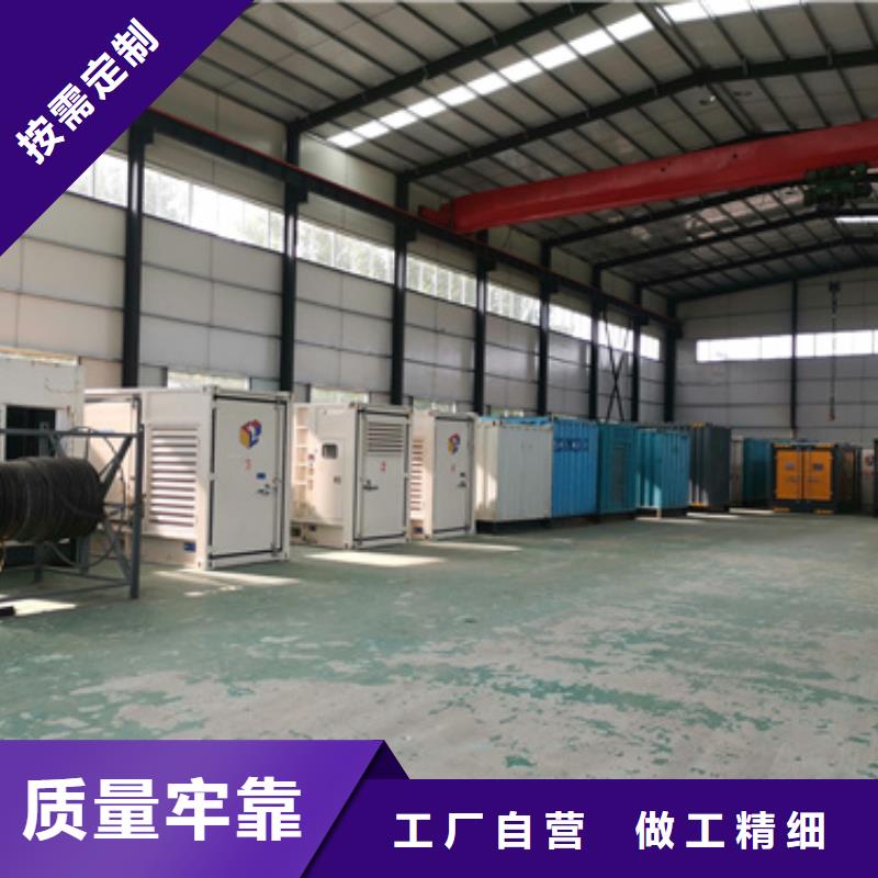 出租临时变电站源头厂家欢迎电询