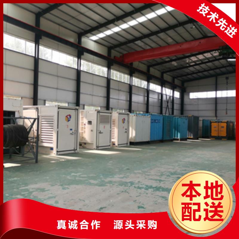 200KW发电机租赁含税含运费本地厂家随叫随到