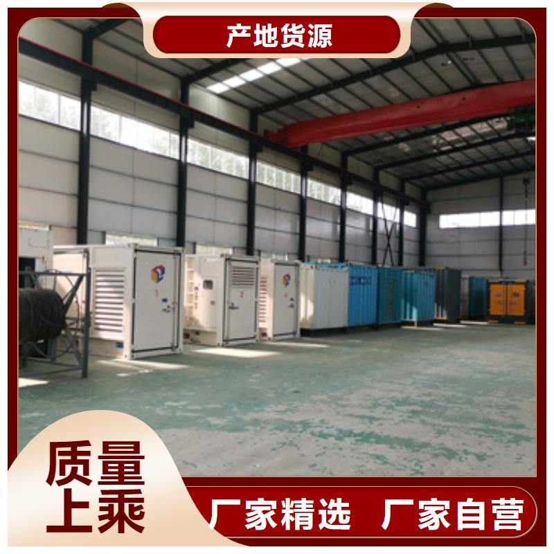 200KW电源车租赁源头厂家现货直供