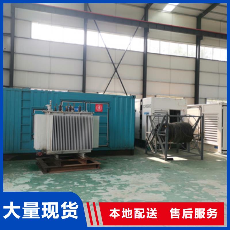 10KV发电机出租源头厂家欢迎电询