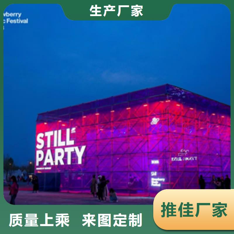10KV发电车租赁电力设备租赁随时能发货