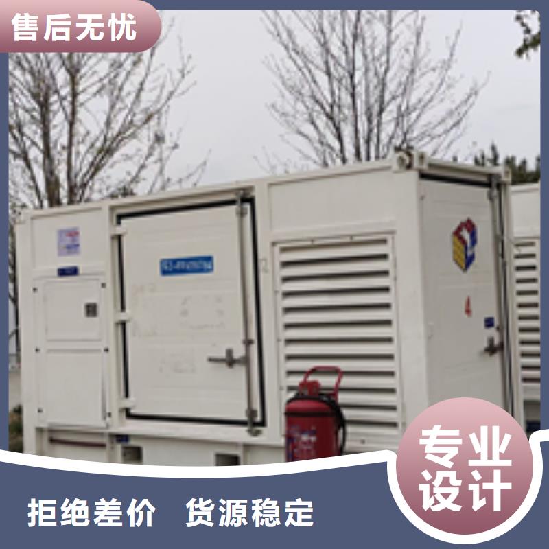 400KW电源车租赁