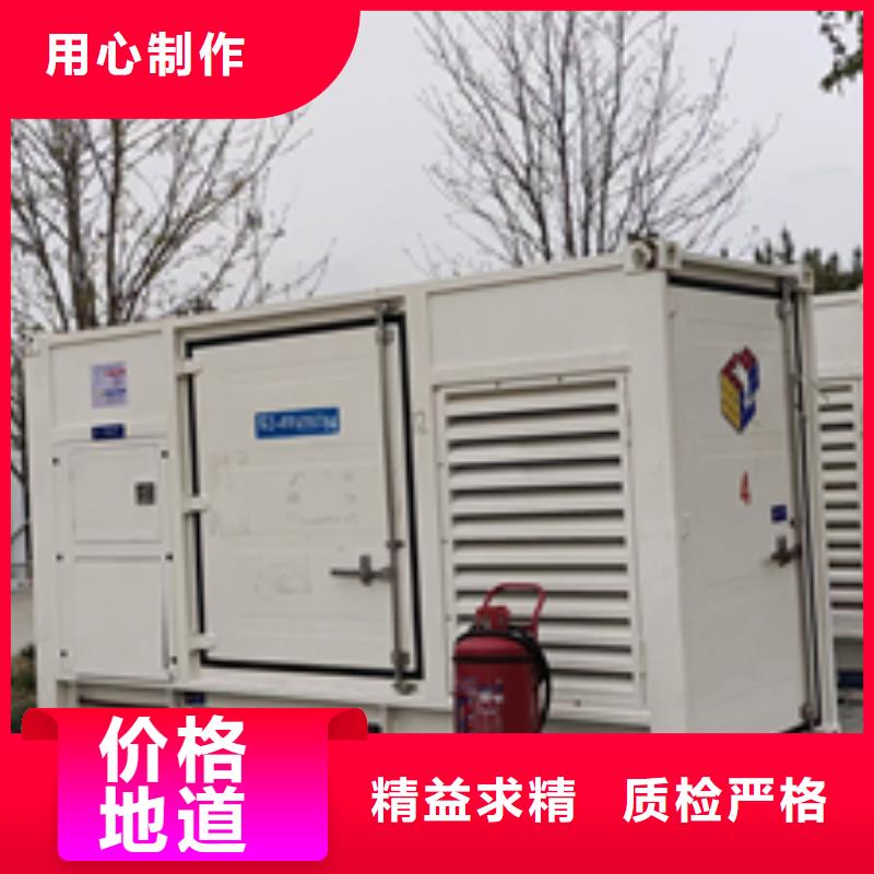 租赁临时变电站