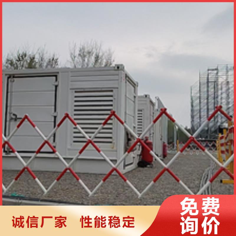 10KV电源车租赁电话