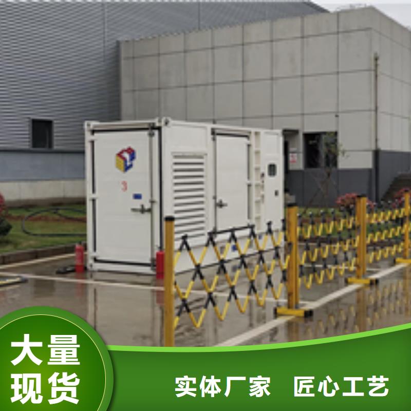 500KW电源车租赁可并机并网