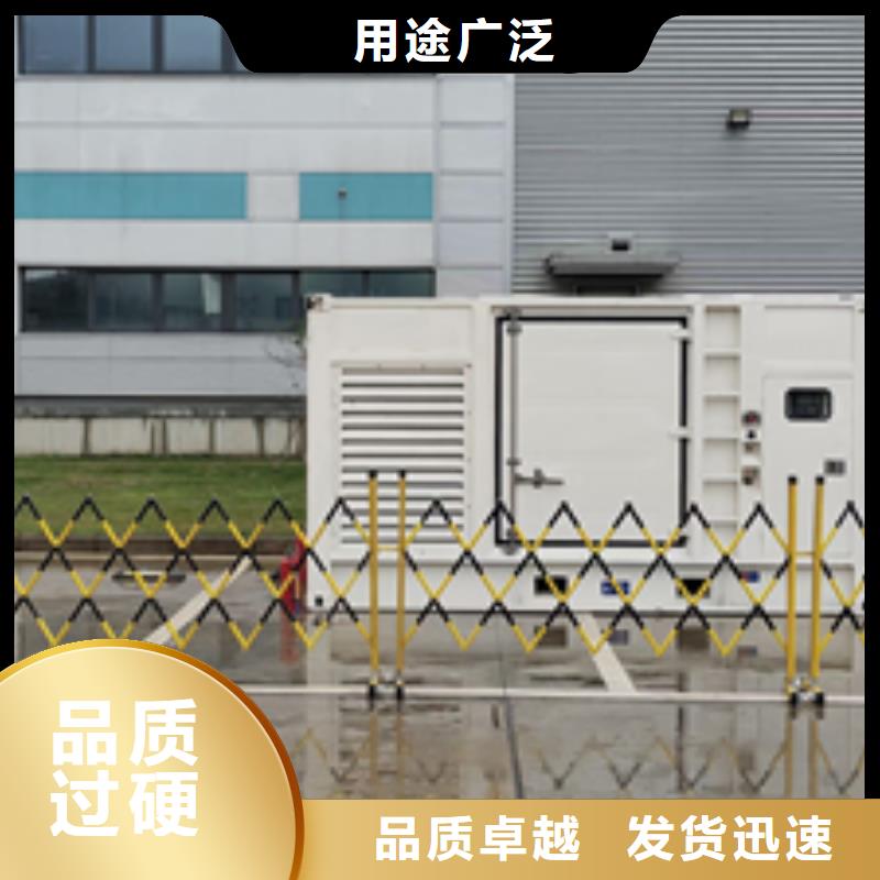 200KW发电机出租口碑好本地厂家含运费电缆