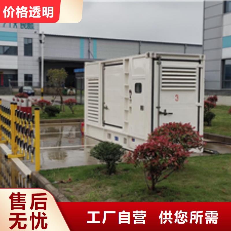 租赁10KV电源车
