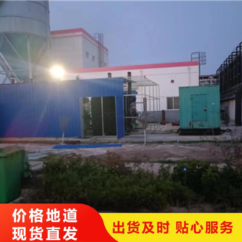 电力保障车出租源头厂家现货直供