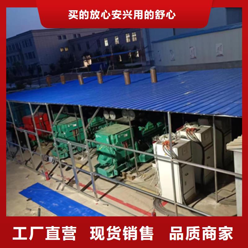 箱变销售电话