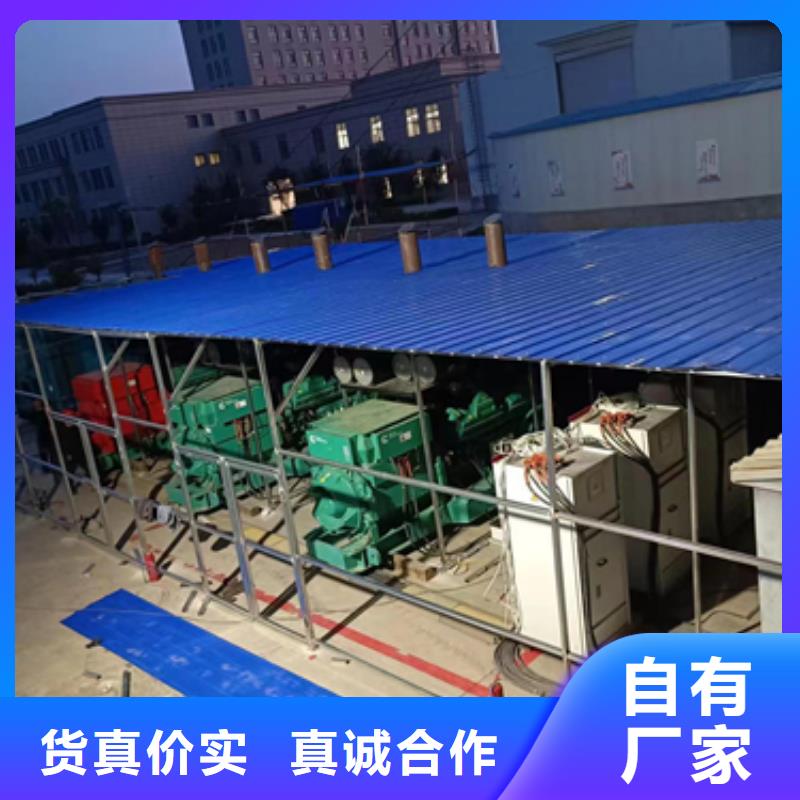 出租50-2000KW发电机