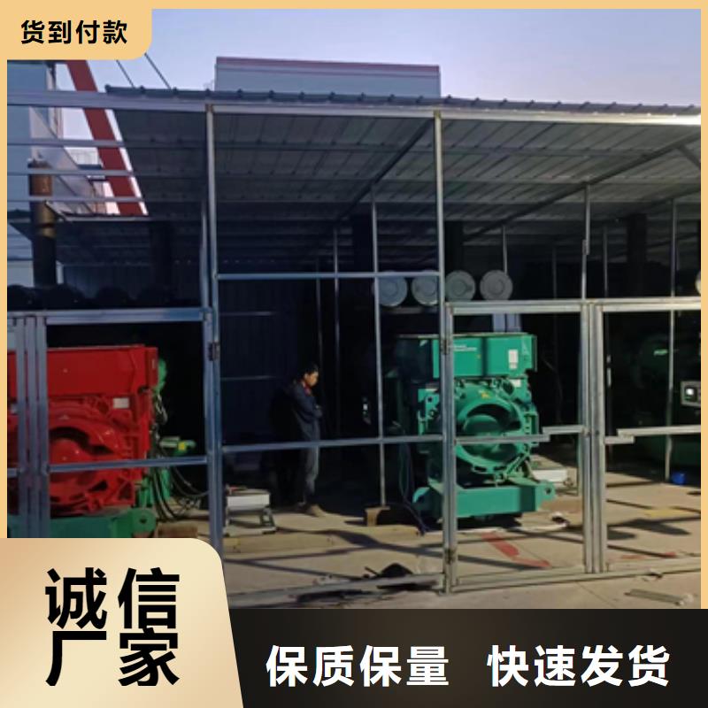 箱变租赁可并机并网