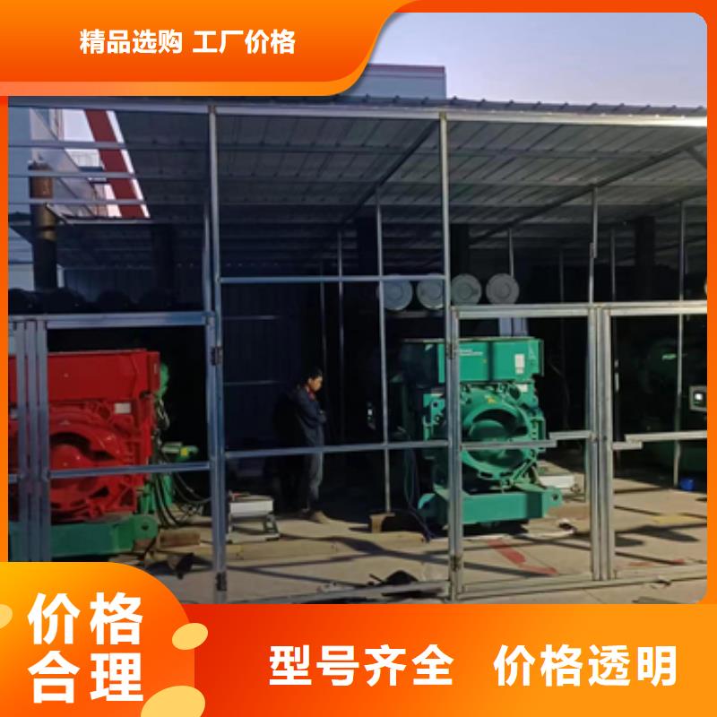 出租100KW发电机