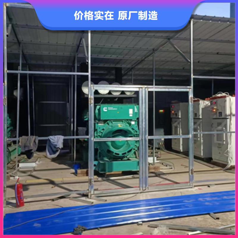 应急发电车租赁源头厂家现货直供