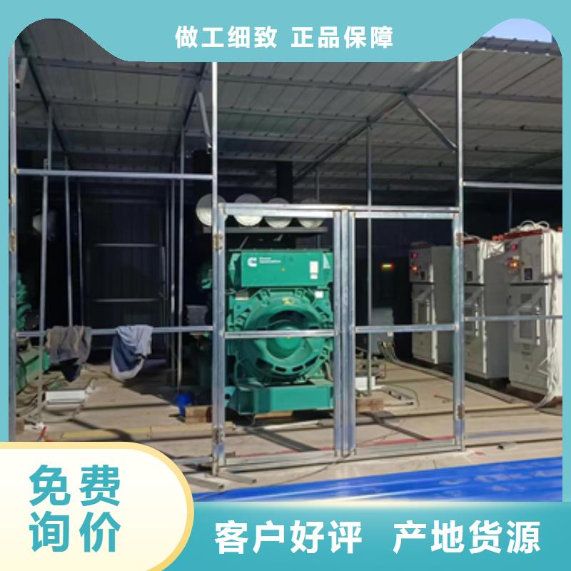 发电机租赁电话电力设备租赁随时能发货