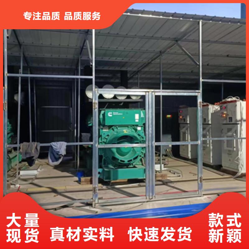 发电车出租现货直供含运含税含电缆