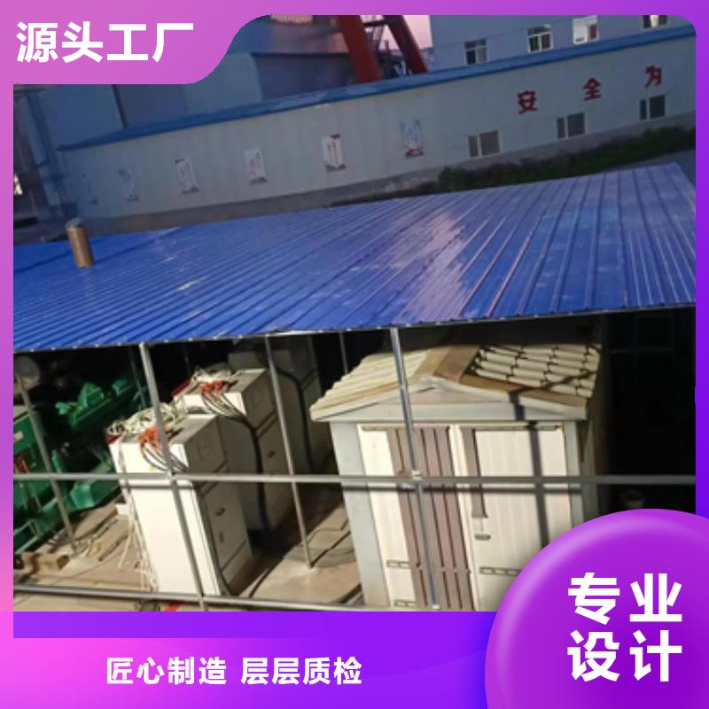 发电机出租公司源头厂家欢迎电询