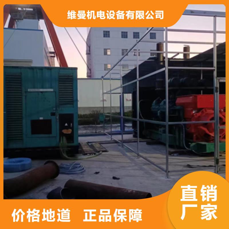 租赁临时变电站源头厂家欢迎电询