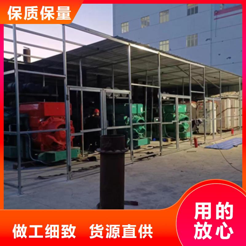 发电机租赁可并机并网