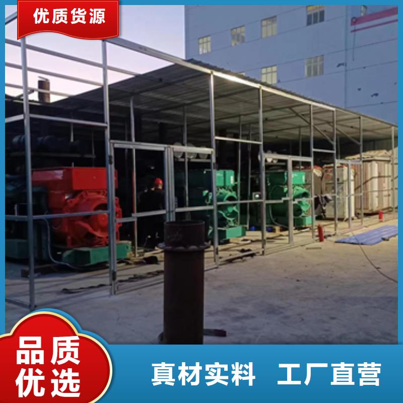 出租发电机