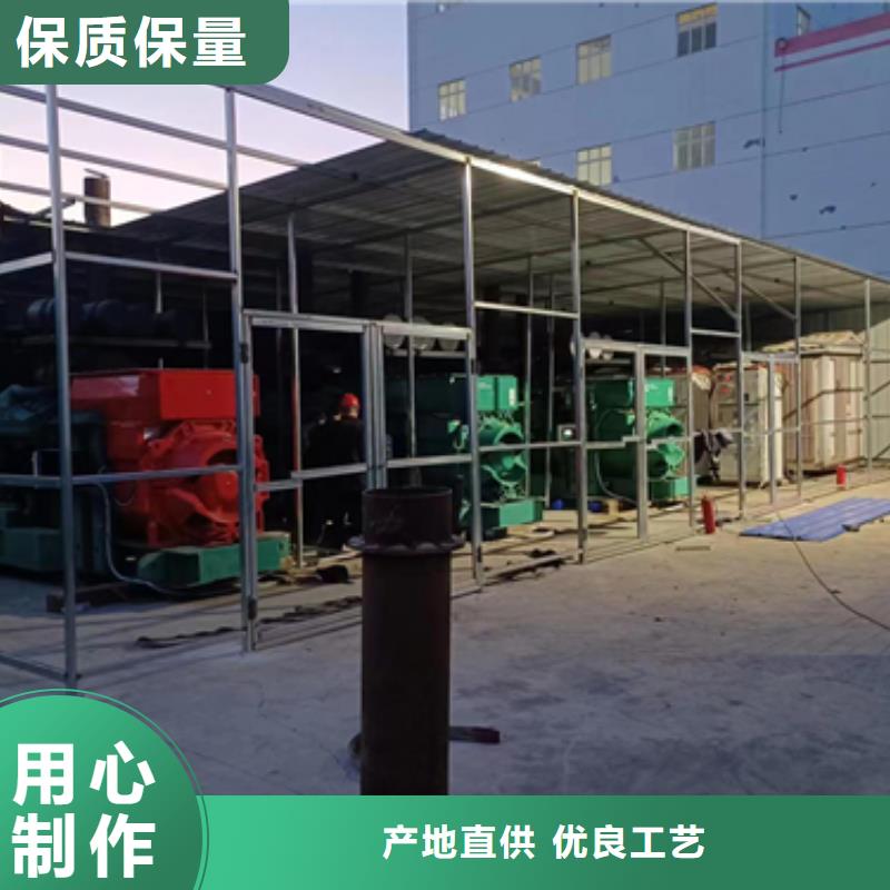 UPS电源车租赁电话