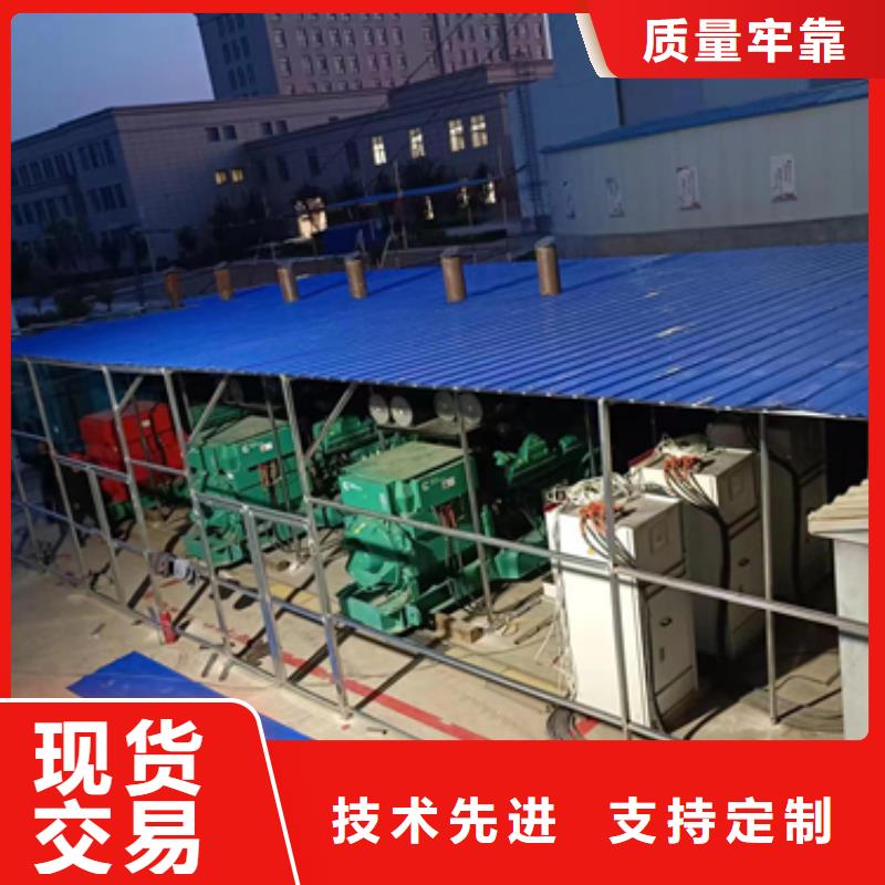 发电机租赁