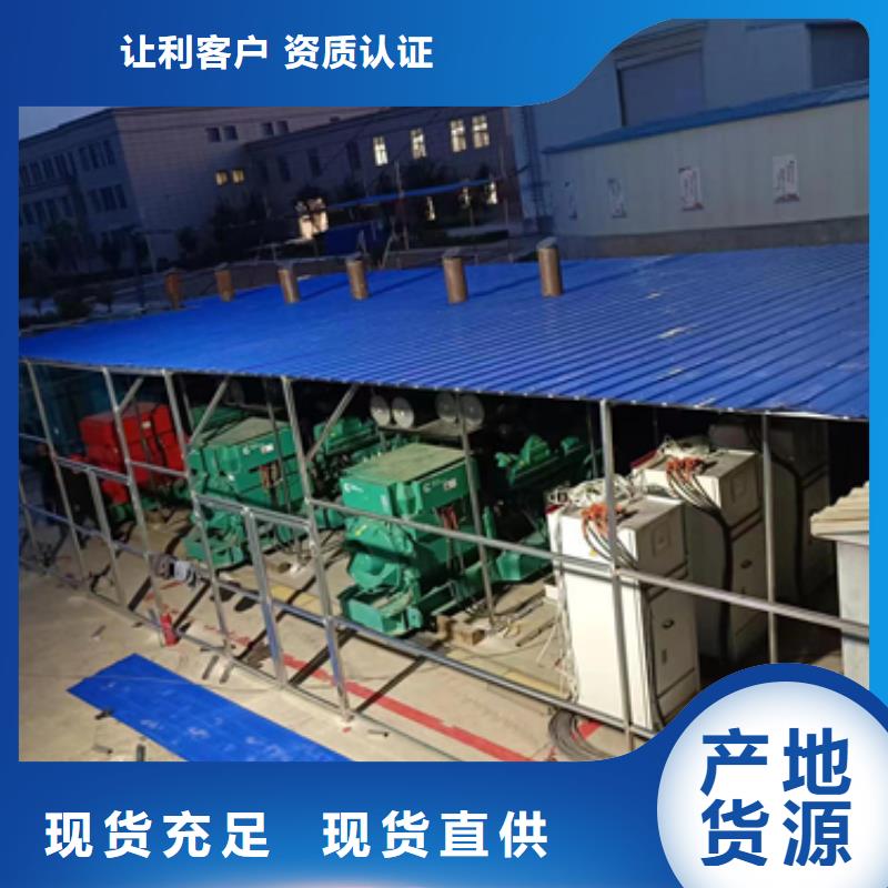 300KW发电机租赁含运费电缆含税