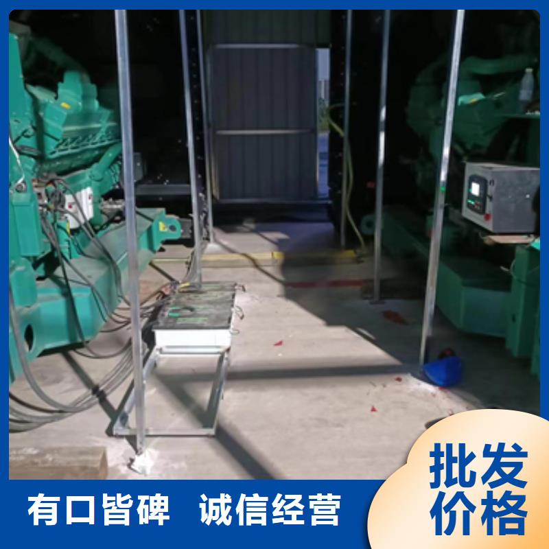 应急发电车租赁可并机并网