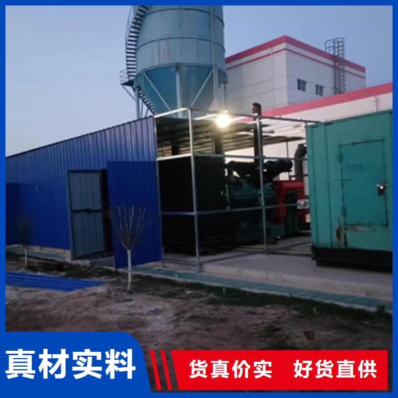 出租10KV发电机源头厂家欢迎电询