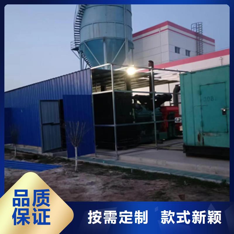 租赁UPS电源含税含运费本地厂家随叫随到