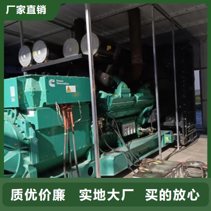 发电车租赁源头厂家欢迎电询